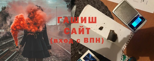а пвп мука Остров