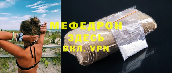 а пвп мука Остров