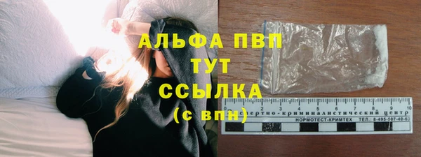 а пвп мука Остров