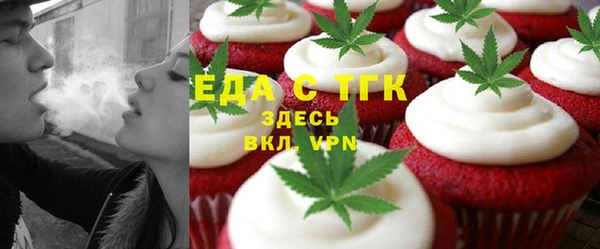 а пвп мука Осташков