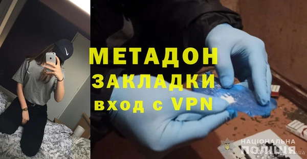 а пвп мука Осташков