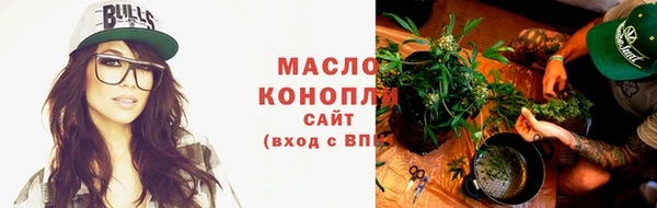 а пвп мука Остров
