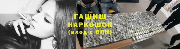 а пвп мука Остров