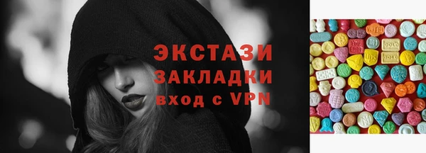 а пвп мука Осташков