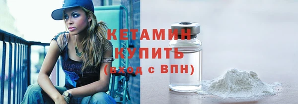 а пвп мука Осташков