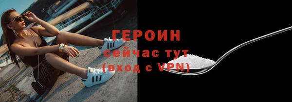 а пвп мука Остров