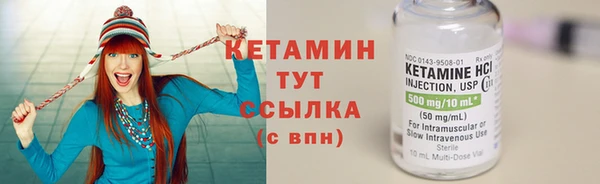 а пвп мука Остров