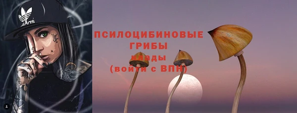 а пвп мука Остров