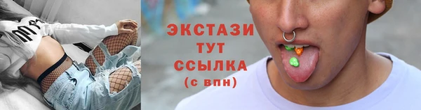 а пвп мука Остров