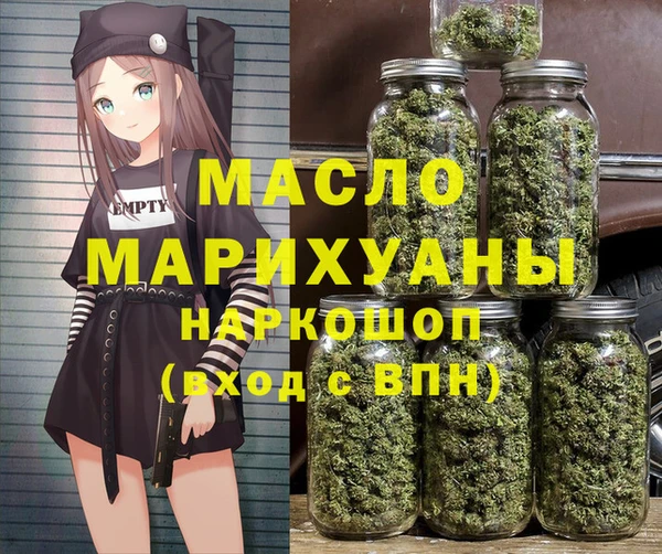 а пвп мука Остров