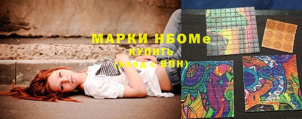 а пвп мука Осташков