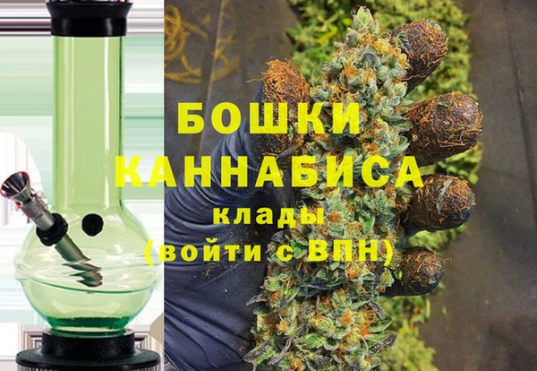 прущие крисы Осинники