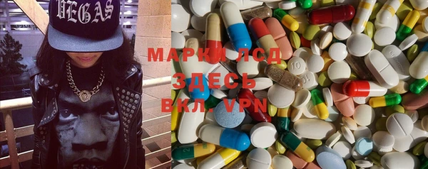 а пвп мука Осташков