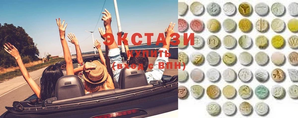 а пвп мука Осташков