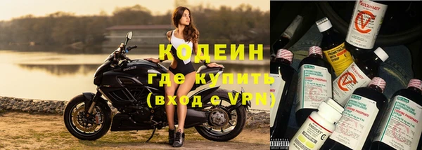 а пвп мука Остров
