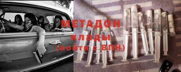 кокаин перу Няндома