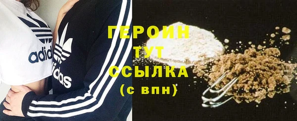 а пвп мука Остров
