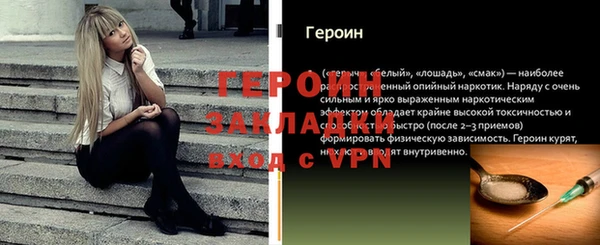 а пвп мука Остров