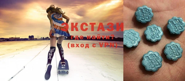 а пвп мука Остров