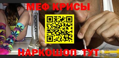 молекула духа Павлово