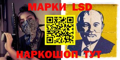 первитин Нальчик