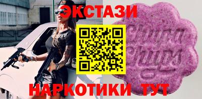СК Нарткала