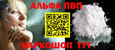 СК Нарткала