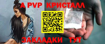 СК Нарткала